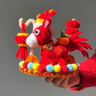 增添点年味儿2026新款生肖马摆件手工DIY扭扭棒材料包幼儿园亲子