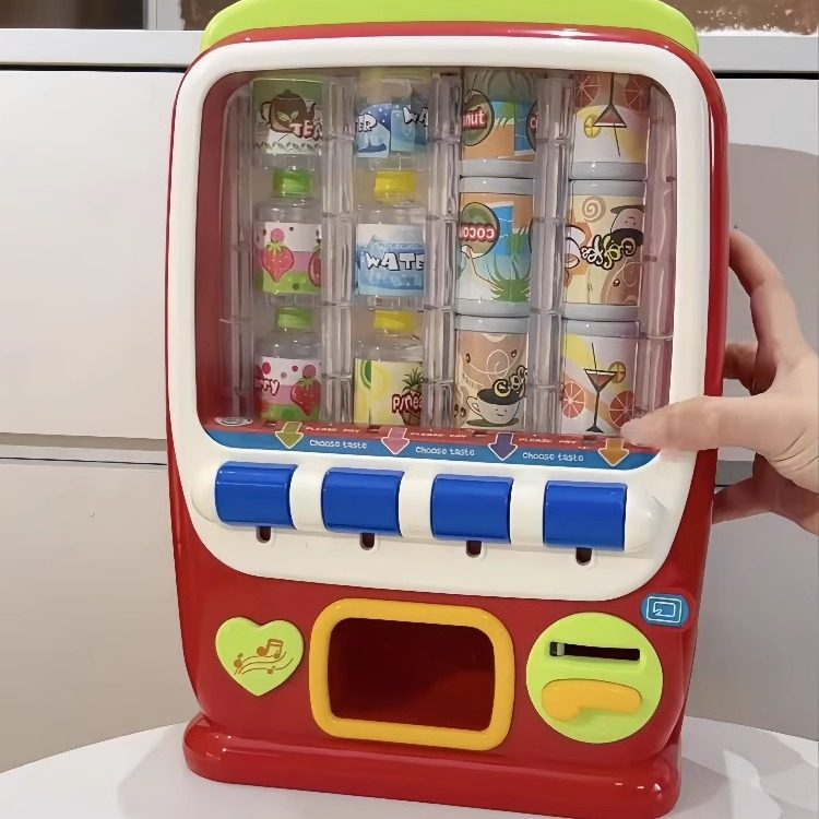 饮料机贩卖售卖机儿童玩具投币自动售货机宝宝过家家男女孩好物