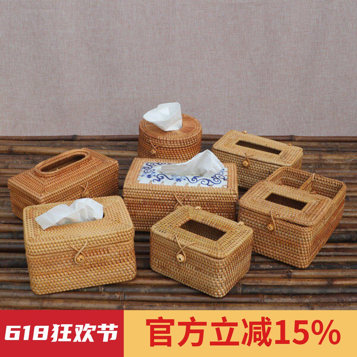 越南藤编纸巾盒餐纸筒盒客厅车用抽纸盒创意简约酒店高档家用