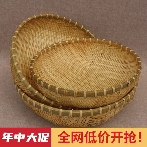 竹编收纳篮沥水淘米洗菜馒头筐