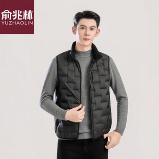 【新国标90绒】秋冬新款轻薄羽绒立领马甲外穿羽绒服