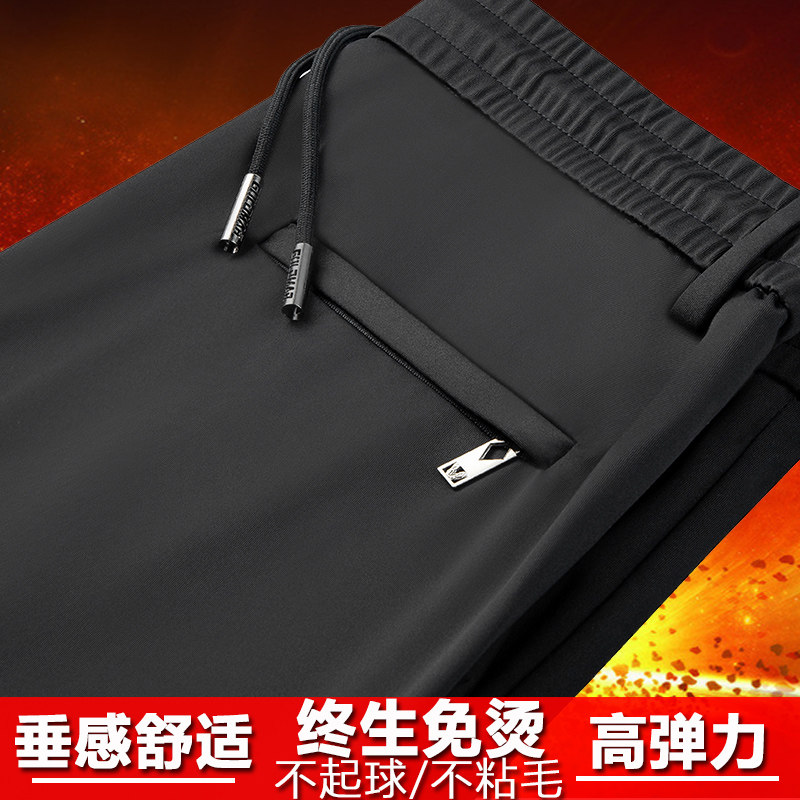 秋冬季高弹力加绒加厚运动裤男士免烫爸爸休闲裤直筒裤子中年长裤