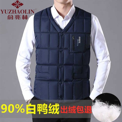 男士羽绒马甲背心坎肩保暖马夹