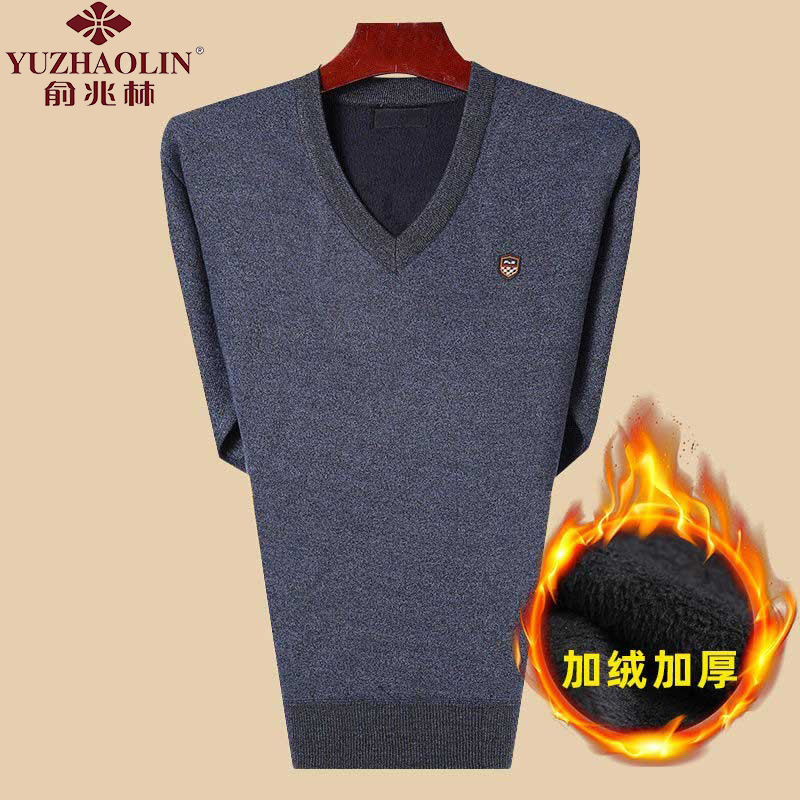 俞兆林加绒加厚毛衣男中老年大码针织衫鸡心领V领线衣爸爸装秋冬打底衫