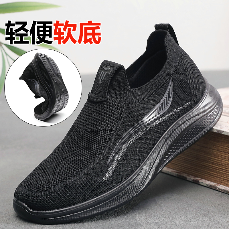 老北京布鞋男款春秋单鞋