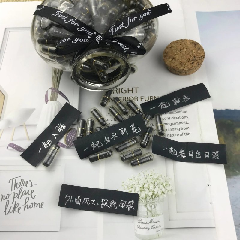 胶囊情书心愿瓶小信纸diy小情话送男女友表白情人节礼物爱情药丸