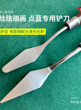 尖头圆头景泰蓝掐丝diy