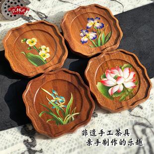 花卉系列壶垫杯垫掐丝珐琅diy釉料手工材料包 非遗景泰蓝伴手礼