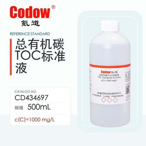氪道Codow 总有机碳TOC标准液