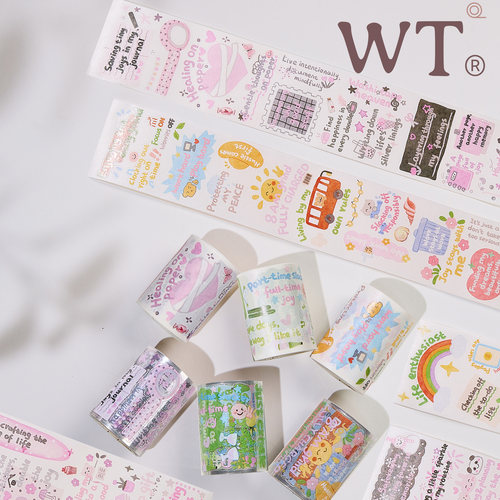 WT原创手帐胶带和纸手账贴纸字素
