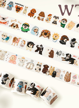 WT原创胶带 狗狗肖像集 汪汪队狗主题可爱小动物手帐和纸胶带模切