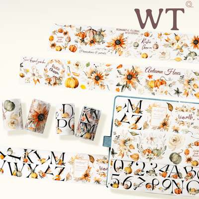 WT秋天主题模切手帐胶带