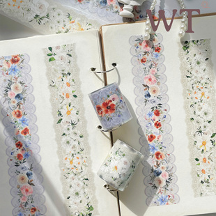 异形模切花边手帐胶带博主同款 纱织花蕾 INS 蕾丝花园 WT原创胶带