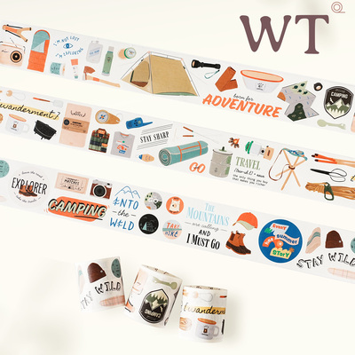 WT正品探险手帐和纸胶带套装