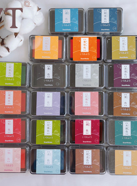 日本旗牌 Shachihata 和风手帐印台印泥 油性颜料