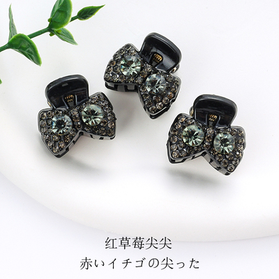 精致水钻蝴蝶结小抓夹发饰