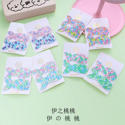 儿童可爱美人鱼亮片刘海发夹