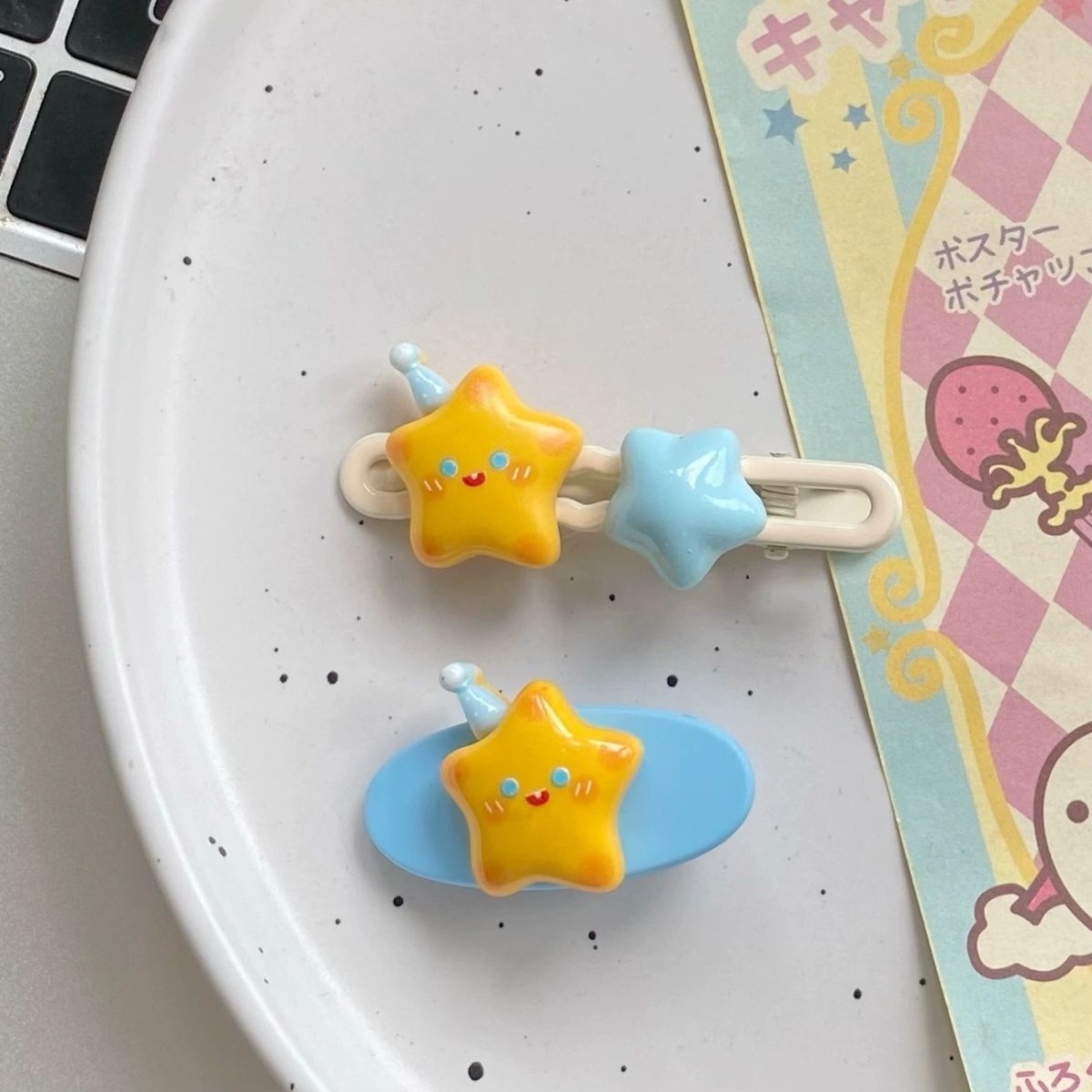 黄星星可爱发卡蓝色鸭嘴夹云朵刘海边夹甜妹少女侧边夹子卡通发卡