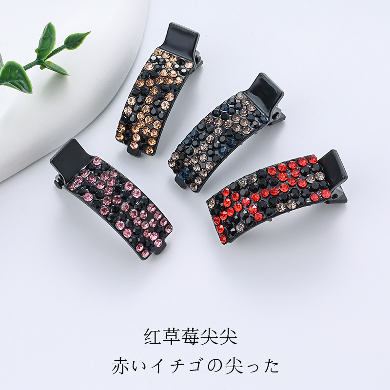 百搭带钻发夹炫彩碎发夹侧边夹刘海夹高级鸭嘴夹新款发卡夹子头饰