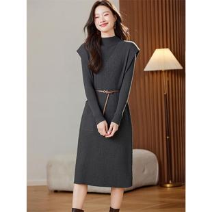 MONLOUVE针织套装裙两件套气质韩版高级感毛衣裙女秋冬2025新款洋