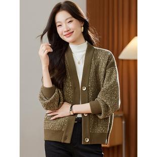 MONLOUVE秋天外套2025新款今年流行爆款女装上衣超好看漂亮开衫外