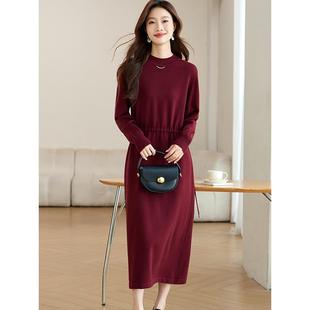 MONLOUVE秋冬针织连衣裙女新款轻奢高级感女装中长款收腰显瘦内搭