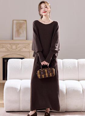 MONLOUVE贵气感穿搭两件套装毛衣裙女秋冬装2025新款高级感洋气套