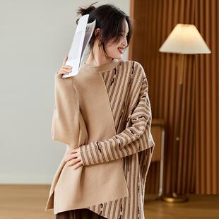 MONLOUVE毛衣女士秋冬2025新款高级感慵懒风中长款上衣女遮屁股洋