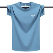 短袖 打底衫 纯棉t恤男夏季 青年宽松大码 圆领百搭体恤 新款 2025夏季