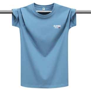 短袖 打底衫 纯棉t恤男夏季 青年宽松大码 圆领百搭体恤 新款 2025夏季