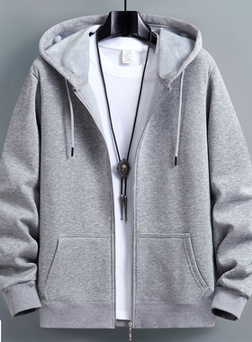 秋冬新款加绒潮流青年开衫卫衣男休闲宽松大码纯色百搭连帽外套潮