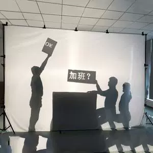 Танцевание Shadow Белая ткань Shadow Shadow Studio Incection Broken Flash Show Shone