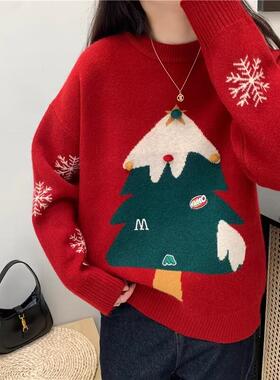 今年流行漂亮红色圣诞毛衣女秋冬季2025新款爆款减龄慵懒风针织衫