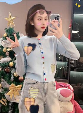 2025春秋新款韩系彩扣爱心针织开衫女宽松百搭时尚洋气长袖上衣潮