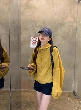 小个子黄色薄款防晒衣外套女夏季2025新款设计感休闲运动连帽上衣