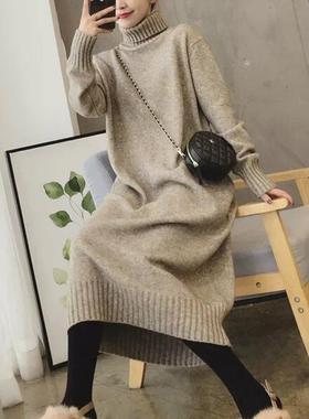 2025秋冬宽松女士毛衣裙子中长款过膝内搭洋气加厚针织连衣裙