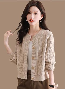 小香风白色圆领软糯毛衣短款女氛围感长袖内搭针织开衫上衣春秋季