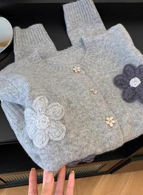 高级感灰色花朵刺绣毛衣外套2025春秋新款小个子宽松百搭针织开衫