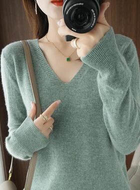 2025春季新款纯色V领针织打底衫套头显瘦毛衣薄款洋气内搭