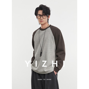 亦止『抚琴』时尚百搭拼接圆领长袖t恤男秋冬季2025新款简约上衣
