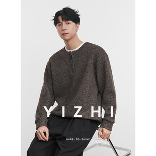 亦止『星烁』假两件加绒保暖卫衣秋冬季男拉链半开襟圆领休闲长袖