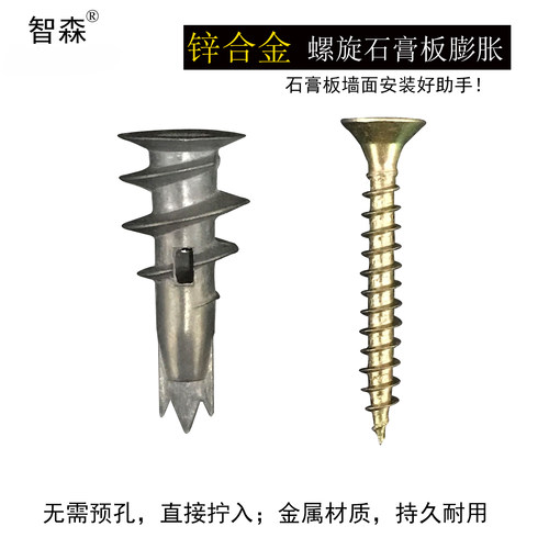 锌合金材质稳定可靠持久耐用