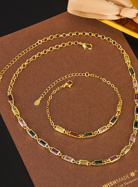 新款高档珠宝豪华镶嵌女式项链南美闪耀拼色石百搭性感项链手链