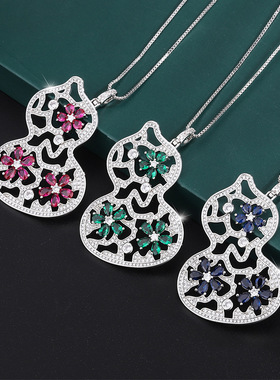 新款高档珠宝豪华镀18K金风复古彩宝款双色石镶钻葫芦吊坠项链