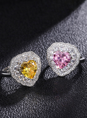 秋冬新款高档珠宝宝石气质女首饰戒指粉钻黄钻爱心戒指10*10饰品