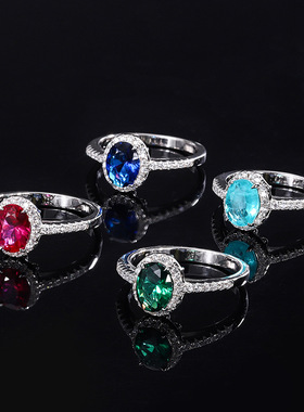 秋冬新款高档珠宝人工培育宝石镀18K金彩宝款简约风戒指主石6*8