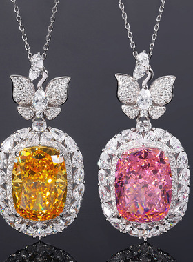 秋冬新款珠宝S925银镀18K金镶嵌高碳钻蝴蝶肥方大吊坠豪镶15*20