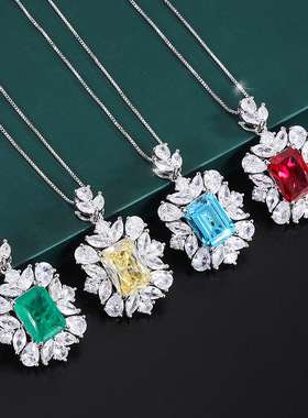 新款高档珠宝豪华镶嵌镀18K金风复古彩宝款长方10*14吊坠女式首饰