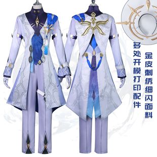 北水商贸星期日cos服崩坏星穹铁道星期日cosplay游戏扮演服套装男