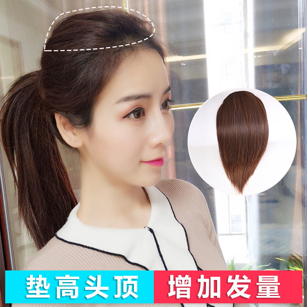 假发女长自然逼真头顶补发片隐形无痕蓬松短卷增垫发根接发片